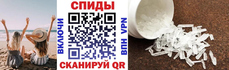 купить   Черкесск  Амфетамин 98% 