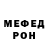 КЕТАМИН VHQ Darsh Nigga