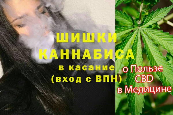 прущая мука Магадан