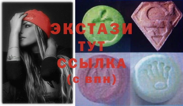 прущая мука Магадан