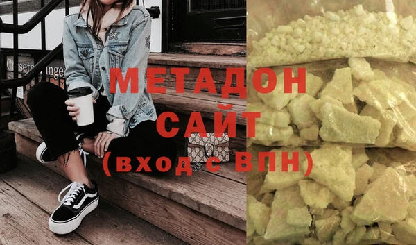 MESCALINE Магас