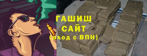 mix Медногорск