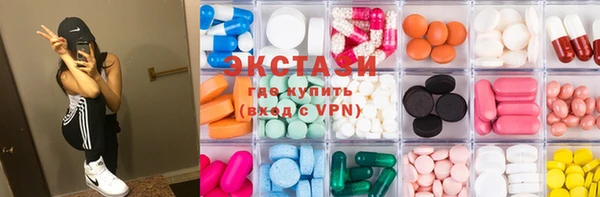 гашишное масло Майский