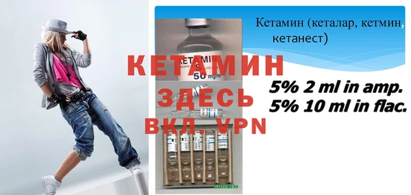 мефедрон мука Мегион