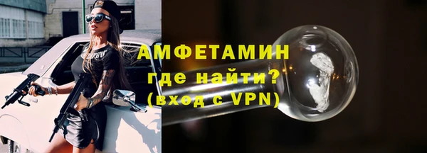 мефедрон VHQ Верхний Тагил