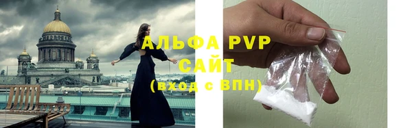 мефедрон мука Мегион