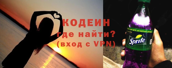 кокаин колумбия Арсеньев