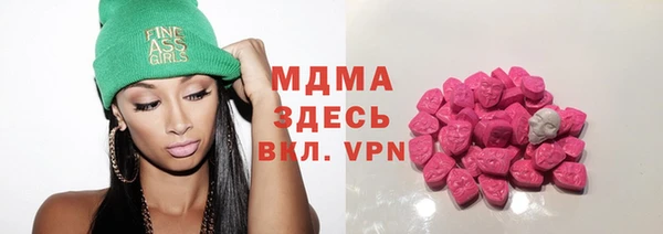 прущая мука Магадан