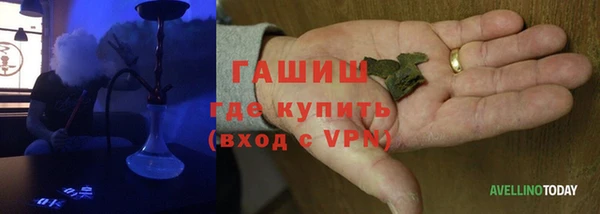 метадон Медвежьегорск