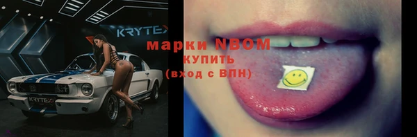 прущая мука Магадан