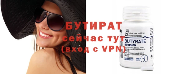 метадон Медвежьегорск