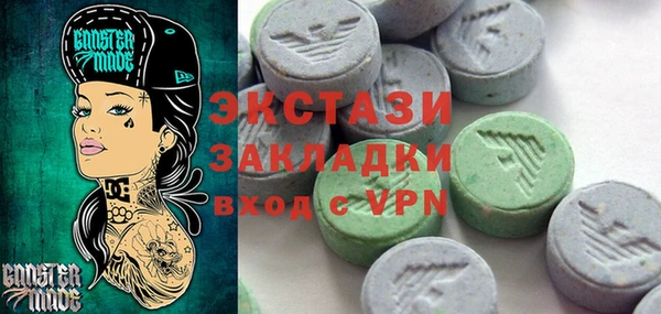прущая мука Магадан