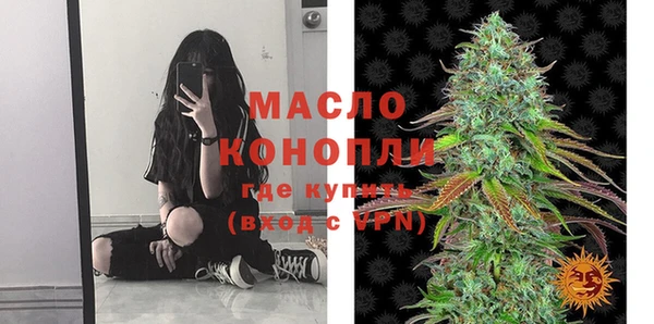 прущая мука Магадан