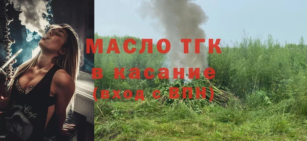 прущая мука Магадан