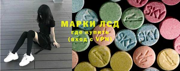 метадон Медвежьегорск