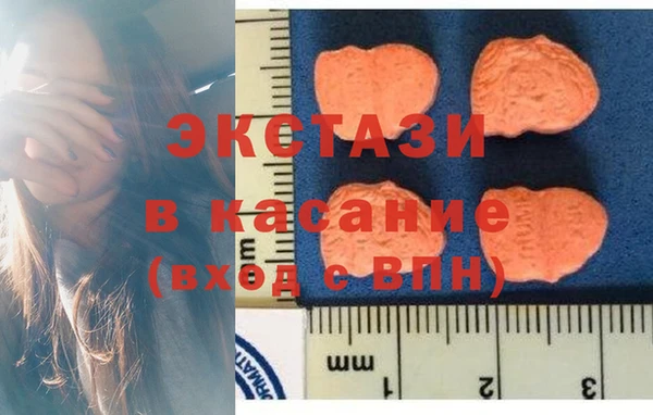 MESCALINE Магас