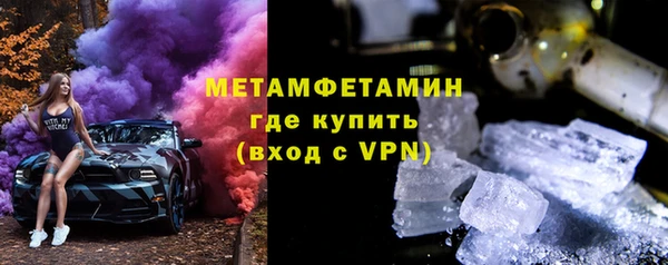 mix Медногорск