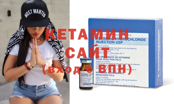 прущая мука Магадан