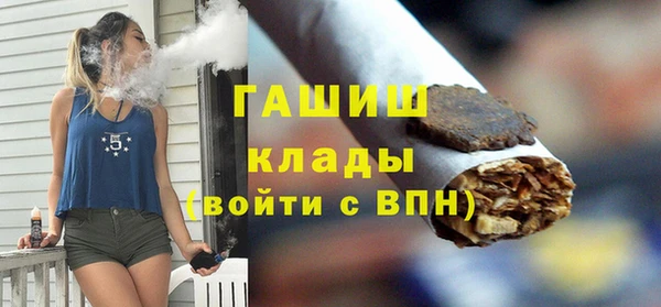 прущая мука Магадан