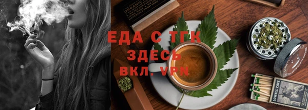 метадон Медвежьегорск