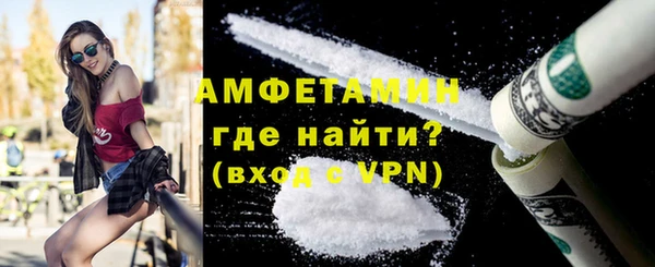 метадон Медвежьегорск