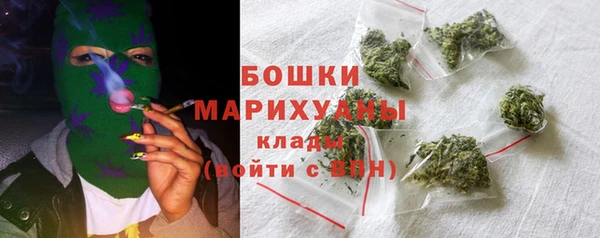 mix Медногорск