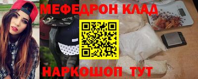 каннабис Апрелевка