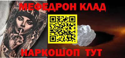 каннабис Апрелевка