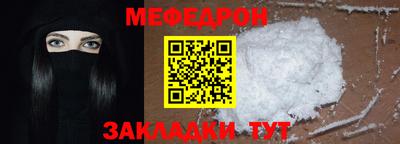 каннабис Апрелевка