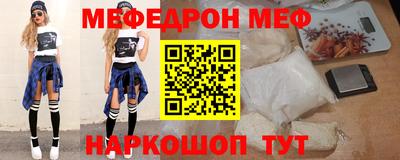 каннабис Апрелевка