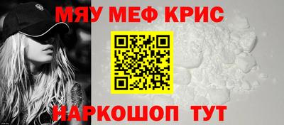 гашиш Аргун