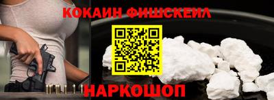 каннабис Апрелевка