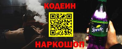 гашиш Аргун