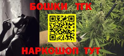 гашиш Аргун
