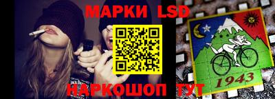 гашиш Аргун