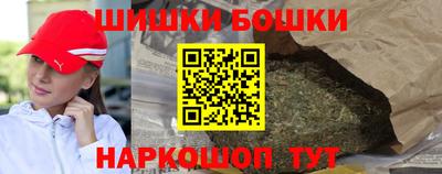 МДМА Апшеронск