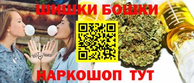 МДМА Апшеронск