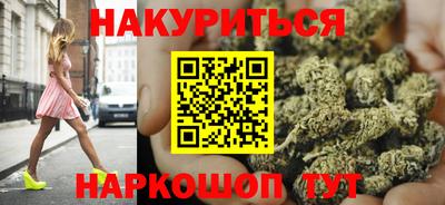 гашиш Аргун