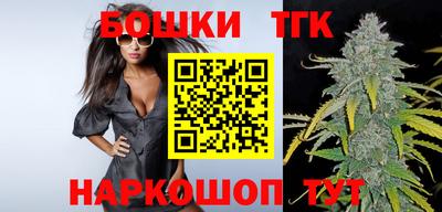 МДМА Апшеронск