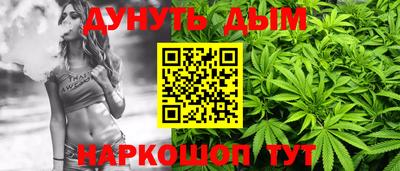 кокаин Апшеронск