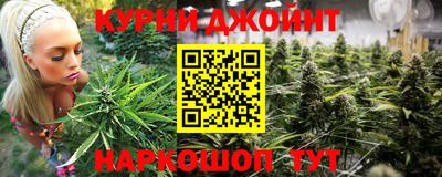 МДМА Апшеронск