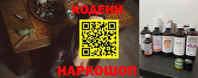 гашиш Аргун
