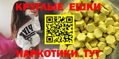 каннабис Апрелевка