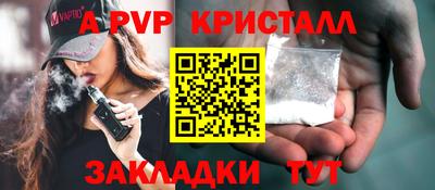 гашиш Аргун