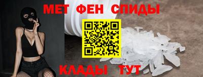 метадон Абакан