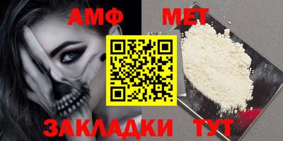 кокаин Апшеронск