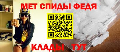 кокаин Апшеронск