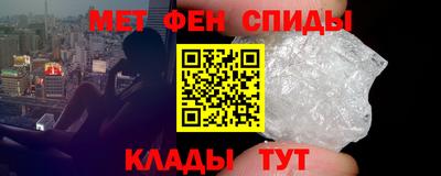 гашиш Аргун