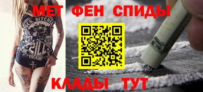 каннабис Апрелевка