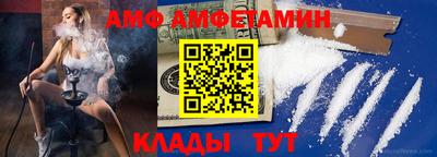 гашиш Аргун